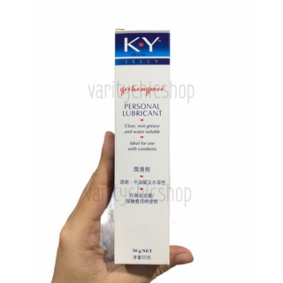 สินค้า เจลหล่อลื่น KY Personal Lubricant สูตรน้ำ ขนาด 50 กรัม (1หลอด) เควาย