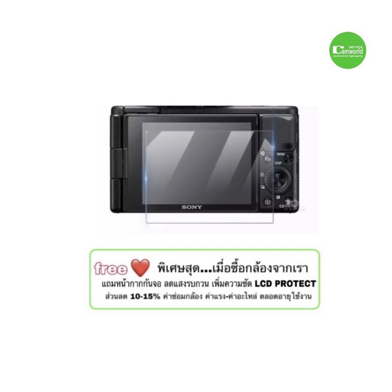 sony-zv-1-vlog-camera-zv1-กล้องสุดเจ๋ง-4k-vdo-สเปคเทพ-สตรีมมิ่ง-จอใหญ่-ทัช-พับหมุนได้-used-มือสองใหม่มากใช้น้อย-มีประกัน