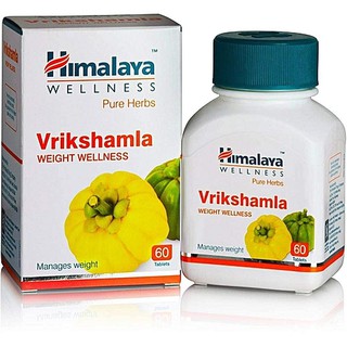 Himalaya Vrikshamla ช่วยในการควบคุมน้ำหนักลดความอยากอาหาร 60 เม็ด เเท้ 100%