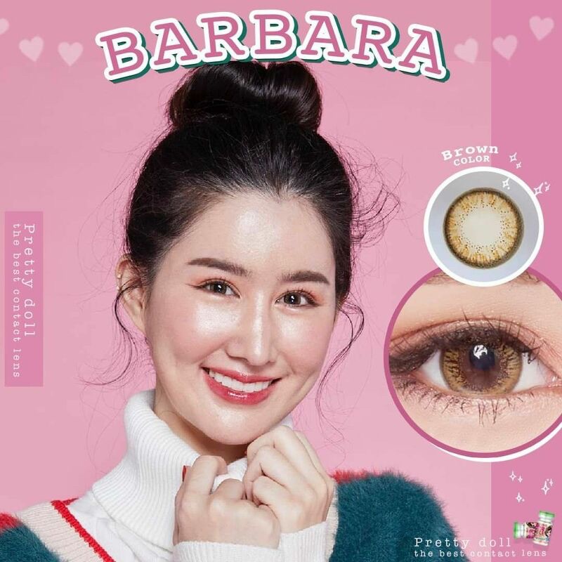 barbara-brown-สีน้ำตาล-contact-lens-คอนแทคเลนส์-bigeyes-บิ๊กอาย-ขอบฟุ้ง-ตาหวาน-เรียบร้อย-สุภาพ-1-25-ค่าสายตา-สายตาสั้น