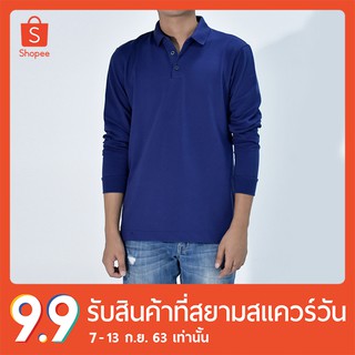 erawon shop 0895NV POLO LONG SLEEVES สี NAVY