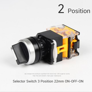 ภาพหน้าปกสินค้าสวิตซ์ 2 ตำแหน่ง  Selector Switch 2 Position 10A 22mm ที่เกี่ยวข้อง