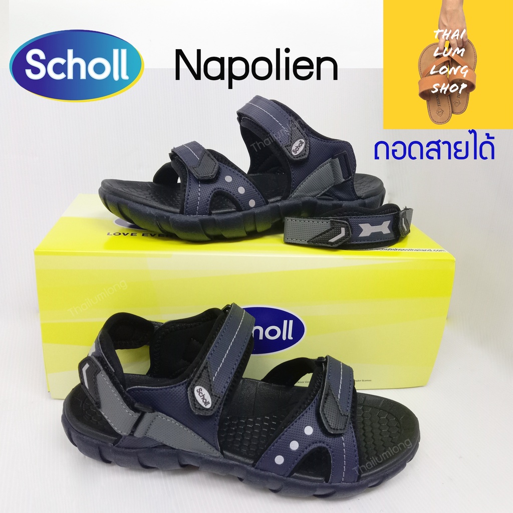 ภาพสินค้าScholl รัดส้นสกอล์ล รุ่นNapolien (543) ใส่ได้ทั้งหญิงและชาย ถอดสายใส่เป็นรองเท้าแตะได้ สีแดง ไซส์ 3-9 จากร้าน thailumlongshop บน Shopee ภาพที่ 6