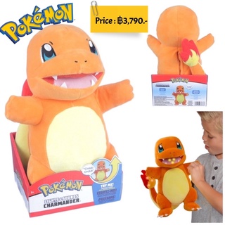 Pokemon Feature Plush (Lights and Sounds) - Charmander