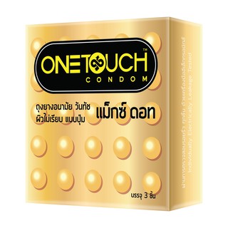 สินค้า Onetouch ถุงยางอนามัย Max ขนาด 52 มม. Dot