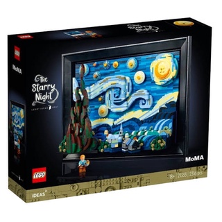 Lego 21333 Ideas : Vincent Van Gogh เลโก้ แท้ 100% พร้อมส่ง (กล่องมีรอยเล็กน้อย)