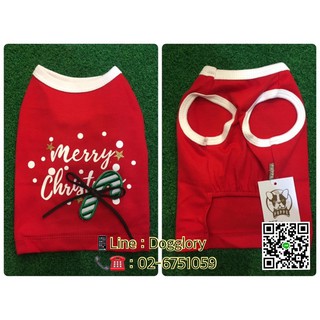 ภาพขนาดย่อของภาพหน้าปกสินค้าPuppe : เสื้อหมา เสื้อแมว คริสมาส Christmas มาแล้วนะคะ  ปีนี้อากาศจะเย็นกว่าปีที่แล้วนะคะ จากร้าน dogglorypetshop บน Shopee