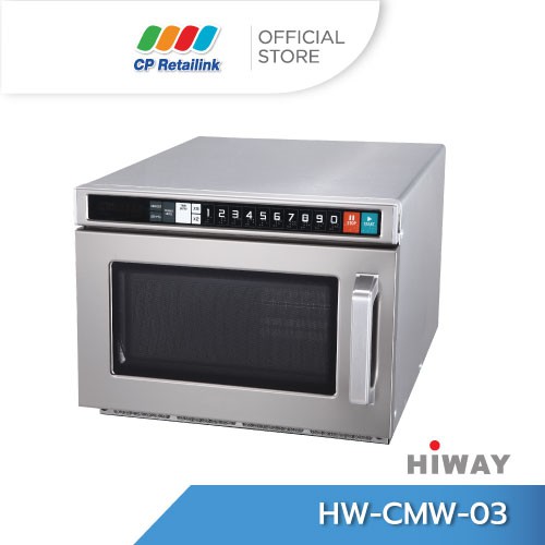 hiway-ไฮเวย์-เครื่องอุ่นอาหาร-รุ่น-hwcmw03