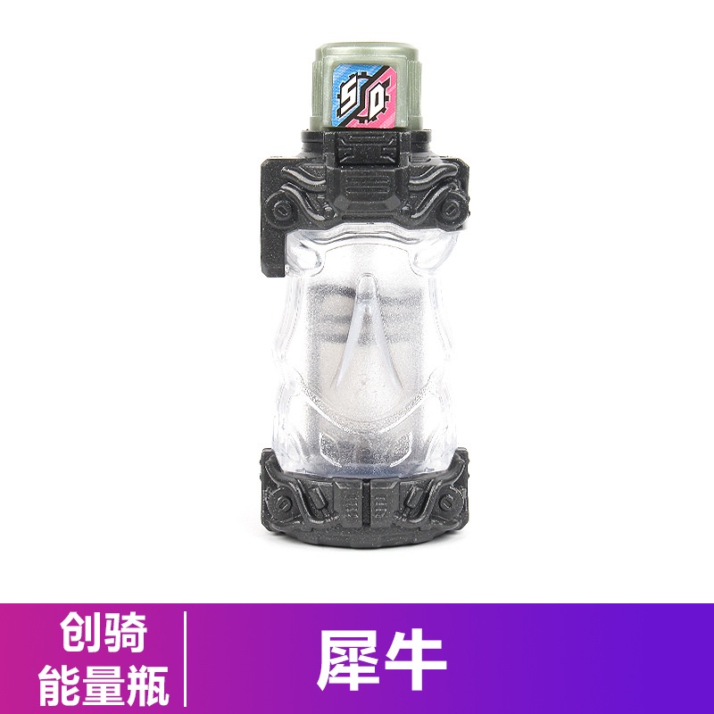 โมเดลขวดนม รูปกระต่าย Kamen Rider Creation พลังงานเต็มขวด ของเล่น ...