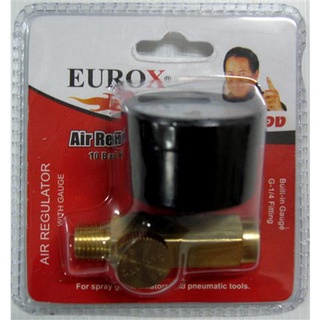 วาล์วปรับแรงดันทองเหลือง+เกย์ลม EUROX ใช้กับปั๊มลม