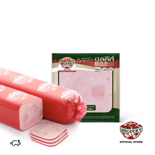 Belucky บีลัคกี้ Toast Ham Sliced โทสต์แฮม สไลด์ (150g / 500g /1,000g )