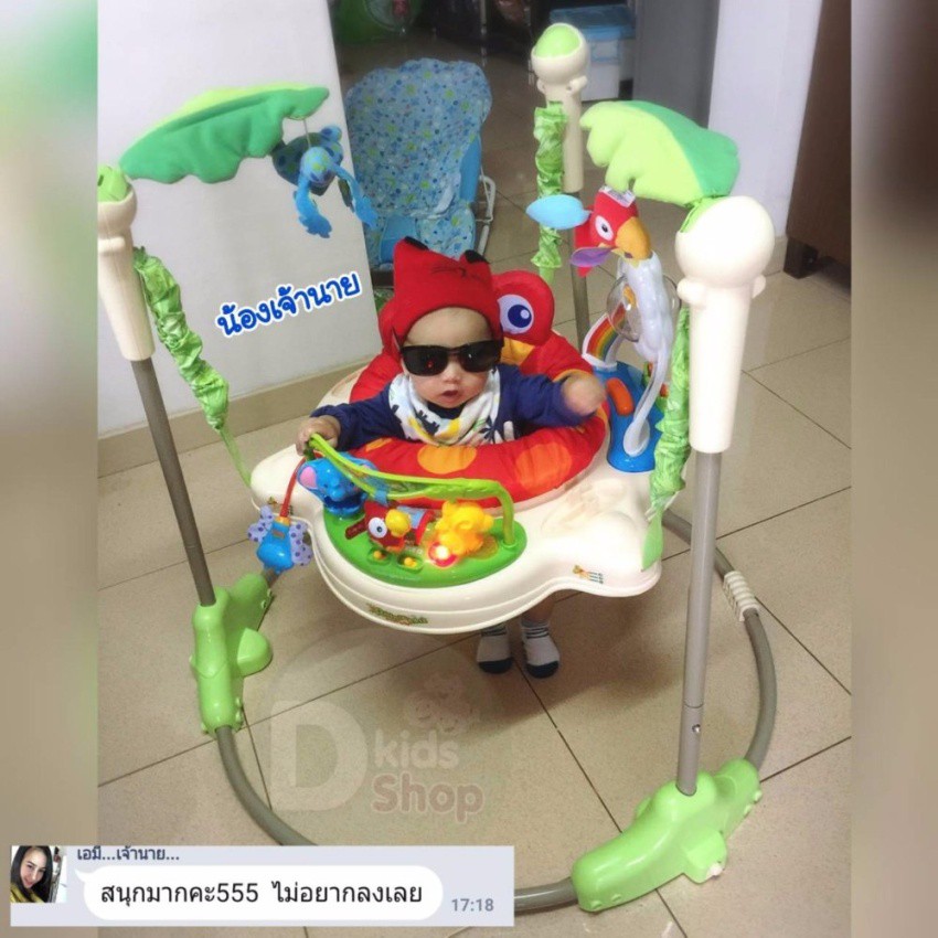 jumperoo-rainforest-จั้มเปอร์เด็ก-มีดนตรี-มีไฟ-เสริมพัฒนาการเด็ก