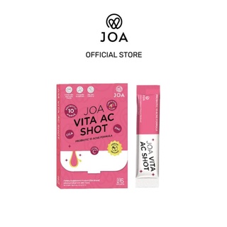 ภาพหน้าปกสินค้าJOA Vita Ac Shot อาหารเสริม ผงกรอกปากแบบเร่งด่วน มี Probiotics ลดสิว สิวอักเสบ ลดรอยแดง (6 ซอง ต่อ 1 กล่อง) ซึ่งคุณอาจชอบสินค้านี้