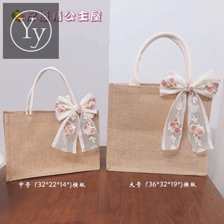 กระเป๋าแบรนด์ YY จัดส่งในวันเดียวกันสปอตของแท้ Wuyin MUJI เดียวกันถุงปอกระเจาพับเก็บได้เป็นมิตรกับสิ่งแวดล้อมถุงช้อปปิ้ง