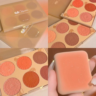 XI YUAN CHESTNUT SIX-COLOR BLUSH POWDER TRAY X1027 ปัดแก้ม 6 เฉดสีในตลับเดียว