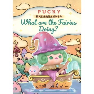 ภาพหน้าปกสินค้าพร้อมส่ง Pucky What are the Fairies Doing? แบบตัวแยก ซึ่งคุณอาจชอบสินค้านี้