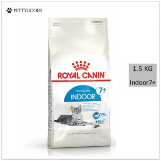 Royal canin indoor 7+ years อาหารแมวแก่ แมวสูงอายุ แมวสูงวัย 1.5 Kg อาหารแมว เลี้ยงในบ้าน indoor7+