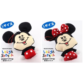 แท้ 100% จากญี่ปุ่น พวงกุญแจ ดิสนีย์ มิกกี้ เมาส์ &amp; มินนี่ เม้าส์ Disney Mickey Mouse and Minnie Mouse Laugh Sketch