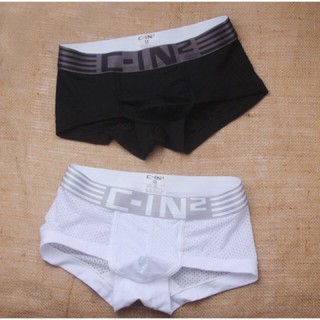 ภาพหน้าปกสินค้ากางเกงในชาย GXSR  boxer ผ้าตาข่าย ใส่สบาย เนื้อผ้าระบายอากาศได้ดี ซึ่งคุณอาจชอบราคาและรีวิวของสินค้านี้