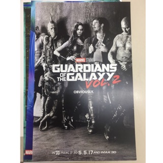 โปสเตอร์หนัง Guardians of the Galaxy