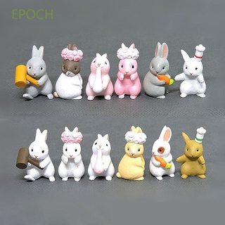 Epoch ตุ๊กตากระต่ายขนาดเล็ก 12 ชิ้น / ล็อต
