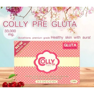 Colly Pre Gluta คอลลี่ พรีกลูต้า นำเข้าจากญี่ปุ่น ฟื้นฟูผิวคล้ำเสีย ลอยไหม้เกิดจากแดด ผิดดำแดง ขาวใส อมชมพู ใน 1 กล่อง