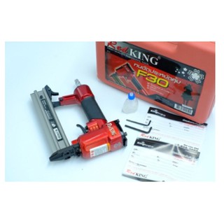 เครื่องยิงตะปู RED KING F30-