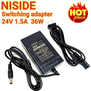 adapter NISIDE 24v 1.5a 36w  switching power supply สวิตชิ่งพาเซอร์ซัพพลาย หม้อแปลงไฟ อะแด็บเตอร์แปลงไฟ
