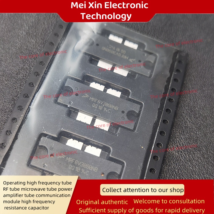 md7ic2755n-hf-tube-rf-power-tube-field-effect-transistor-amplifier-rf-module-resistance-capacitor