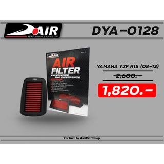 ลดราคา30% กรองอากาศ Devil Air Filter รหัส DYA-0128 สำหรับรถ HONDA R15 08-13 ของแท้ ส่งไว!!