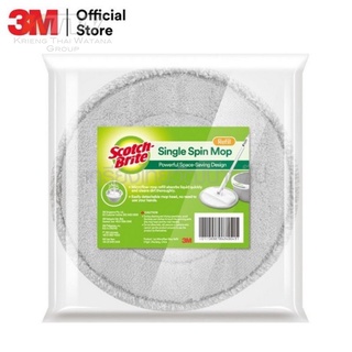 3M Scotch-Brite® อะไหล่ผ้าม็อบไมโครไฟเบอร์ รุ่น PREMIUM T6 ช่วยดูดซับน้ำได้เร็วและขจัดคราบได้อย่างหมดจด ดีเยี่ยม