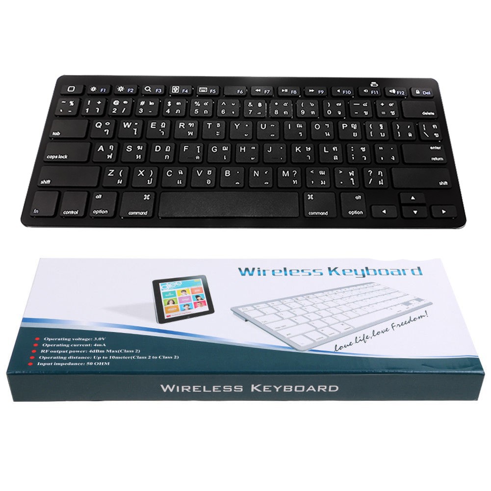 คีย์บอร์ดไร้สาย แป้นภาษาไทย-อังกฤษ Keyboard TH-EN ไม่ต้องใช้หัว USB ...