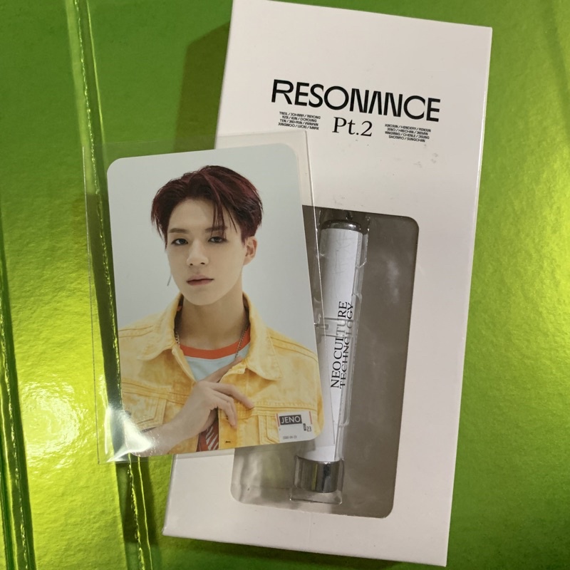 nct-เจโน่-projection-keyring