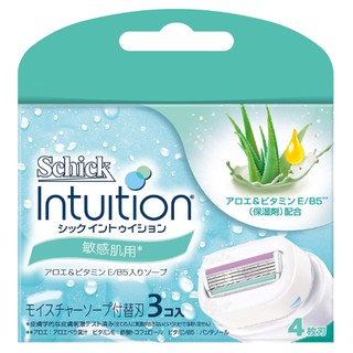 SCHICK INTUITION ชิค อินทูอิชั่น ใบมีดชนิดเติมพร้อมสบู่ในตัว รุ่นเซนซิทีฟ แคร์ เรเซอร์ รีฟิล ว่านหางจระเข้ ชุดละ 3 ชิ้น