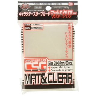 ภาพหน้าปกสินค้าซองใส่การ์ด KMC Card Barrier MAT &CLEAR 60 ใบ ซองคุมสลีป บัดดี้ไฟท์, โปเกมอน ที่เกี่ยวข้อง