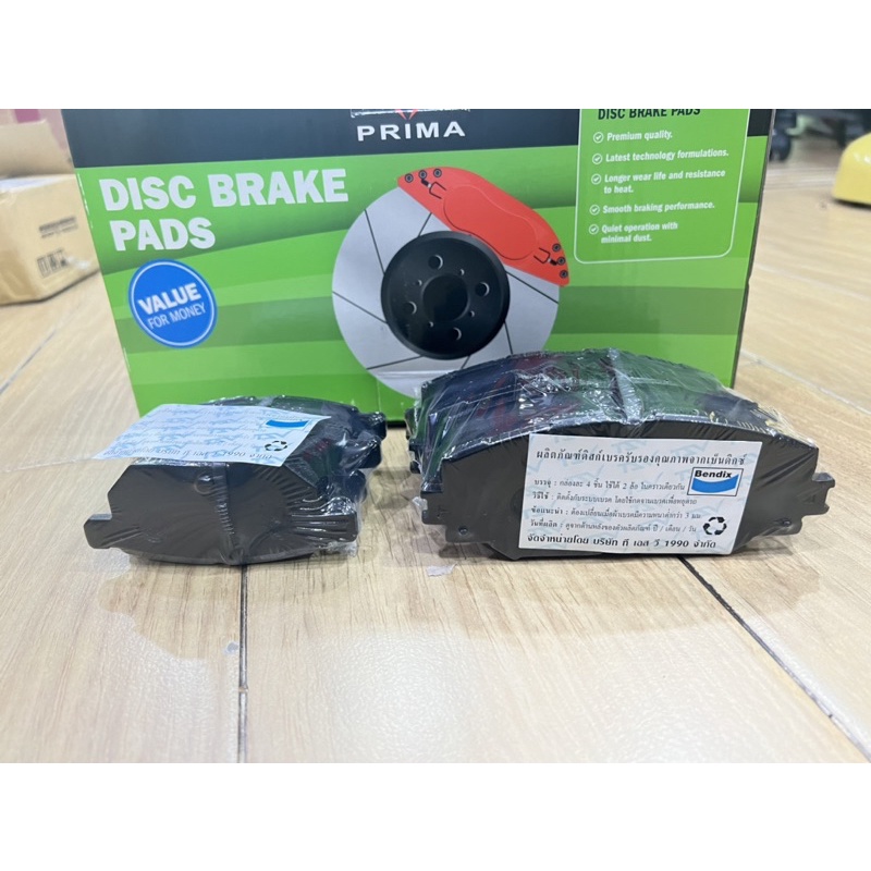 Bendix PRIMA ผ้าเบรค หน้า / หลัง แพ็คโตโยต้า อัลติส TOYOTA ALTIS ปี ...