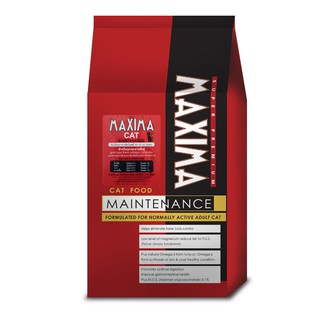 ภาพหน้าปกสินค้าMAXIMA CAT MAINTENANCE 2 KG อาหารสำหรับแมว 2 กก. ที่เกี่ยวข้อง