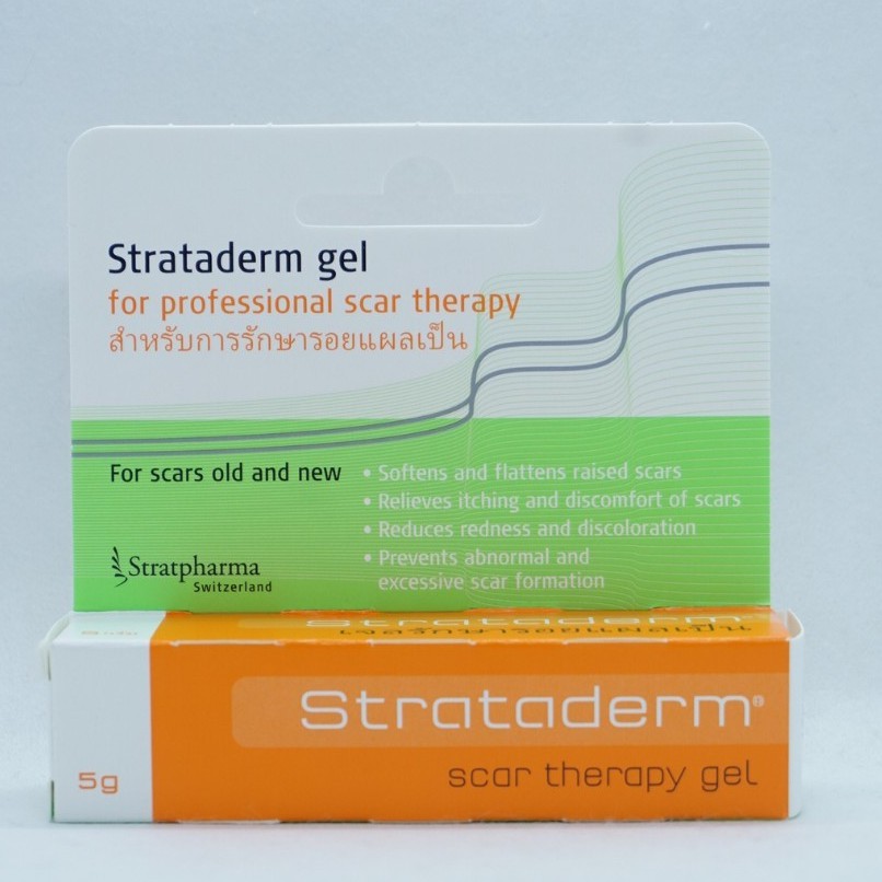 strataderm-สีส้ม-ลดรอยแผลเป็น