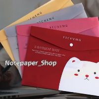 note paper ราคาพิเศษ | ซื้อออนไลน์ที่ Shopee ส่งฟรี*ทั่วไทย!