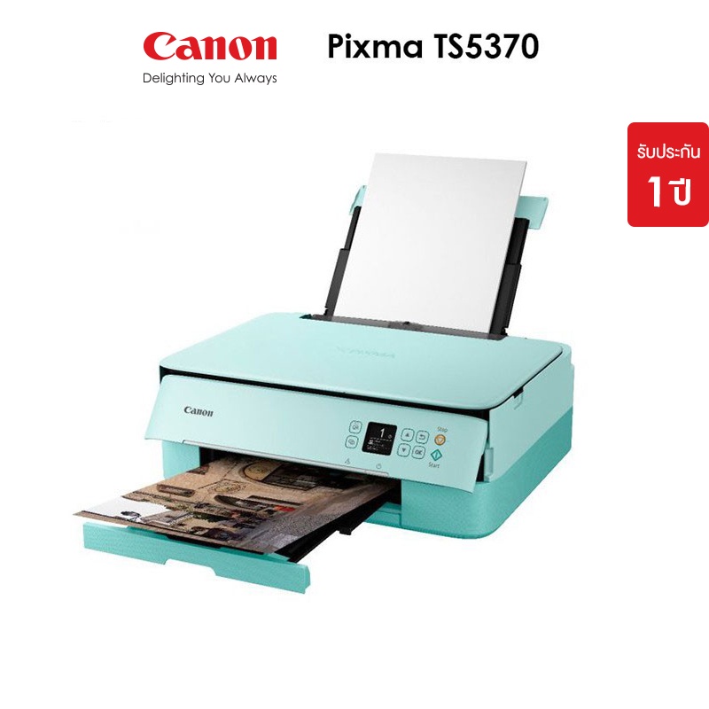 canon-เครื่องพิมพ์อิงค์เจ็ท-pixma-รุ่น-ts5370-มีให้เลือก-2-สี-pink-green-ปริ้นเตอร์-เครื่องปริ้น-สแกน-ถ่ายเอกสาร