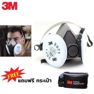 3M หน้ากากกันสารเคมี รุ่น 6200 ขนาดกลาง พร้อม ฟิลเตอร์ 2091 P95