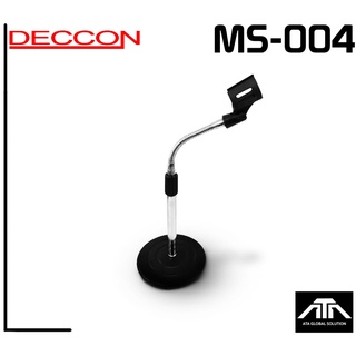 ขาตั้งไมค์โครโฟน DECCON MS-004 ขาตั้งไมค์ ตั้งโต๊ะ ตรง-คออ่อน แถม คอสวมไมค์