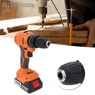 December305 Brushless Rechargeable Drill with MT Interface Dual Speed Small Hand Electric 100‑240V