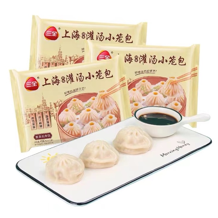 เสี่ยวหลงเปาจีน-xiao-long-bao-450g-18-ชิ้น-เกรดภัตตาคาร-ติ่มซำอร่อยๆ-อุ่นง่ายๆ-ได้ทานเลยจ้า