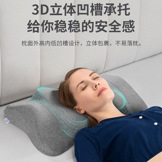 【บลูไดมอนด์】Cervical Spondylosis People For Sleep Pillow Curvature Straightening Reverse Bow Traction Correction Single