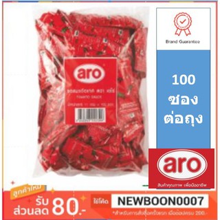 ซอสมะเขือเทศ ตราเอโร่ ขนาด 10กรัมต่อซอง ยกแพ็ค 100ซอง # aro Tomato Sauce#