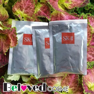 SK-II แผ่นมาส์กหน้า Facial Treatment Mask (1ชิ้น)