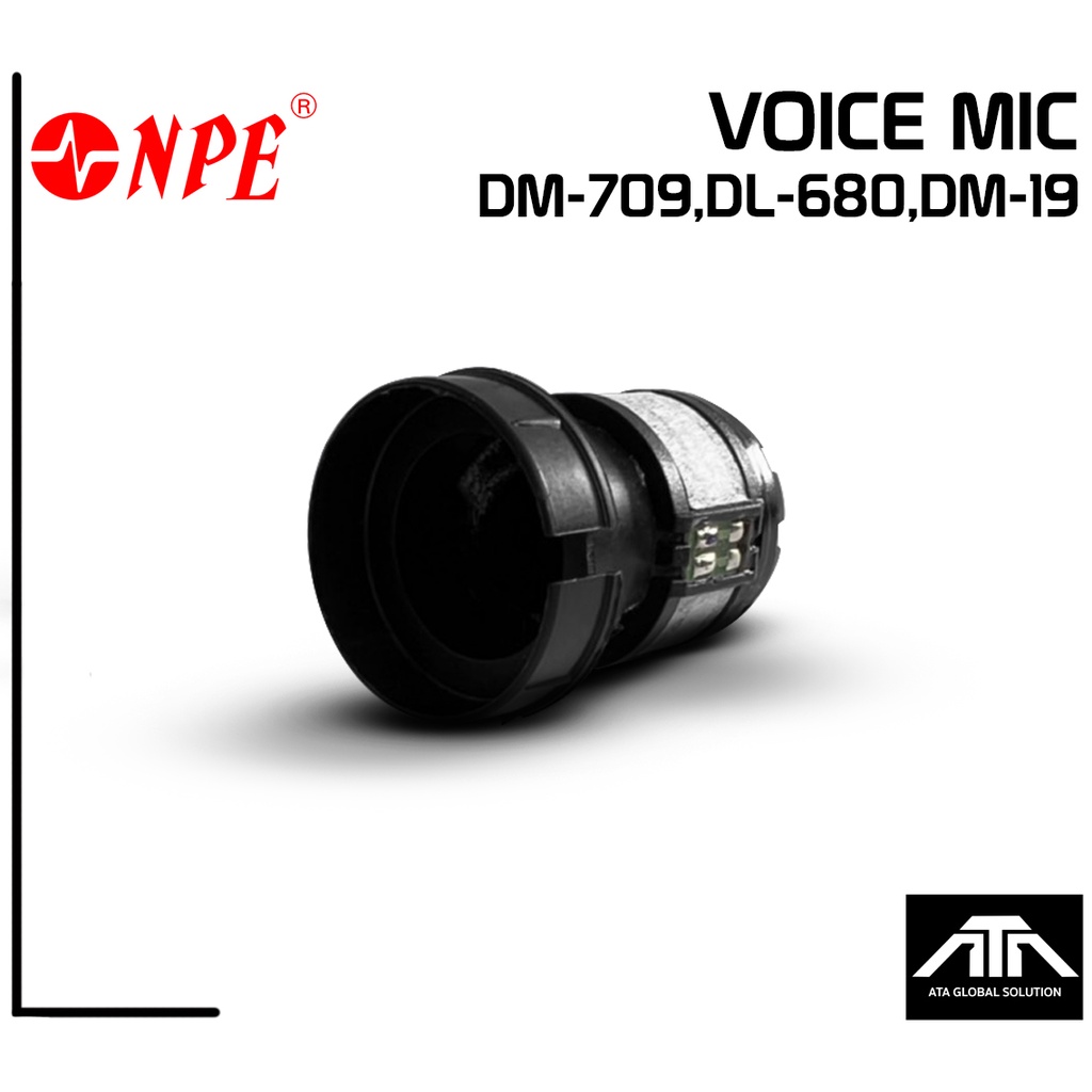 วอยซ์ไมค์-npe-dm-19-dl-680-dm-709-voice-วอยซ์ไมค์สายnpe-dm-19-dl-680-dm-709-วอยซ์ไมค์สาย-voice-mic-dm-709