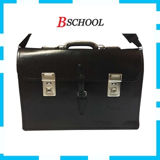 [Bschool] กระเป๋านักเรียนสะพายข้าง [2กุญแจ]