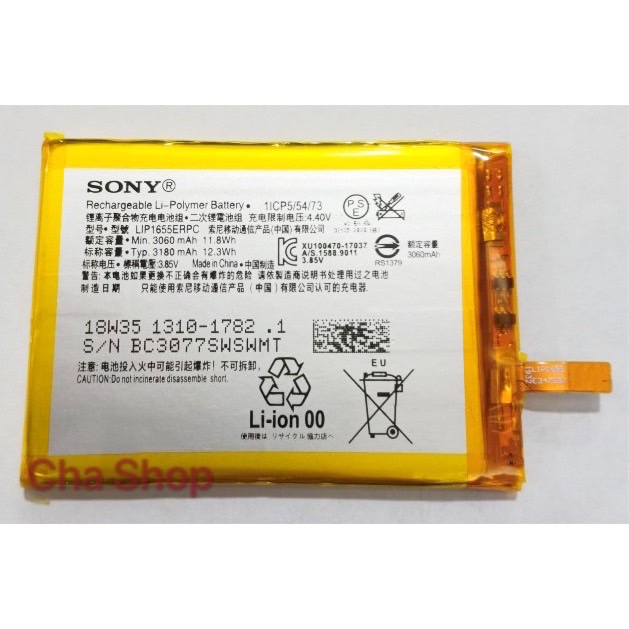 แบตเตอรี่-sony-xperia-xz2-h8216-h8276-h8266-h8269-lip1655erpc-3060mah-แบต-sony-xperia-xz2-ประกัน-3-เดือน